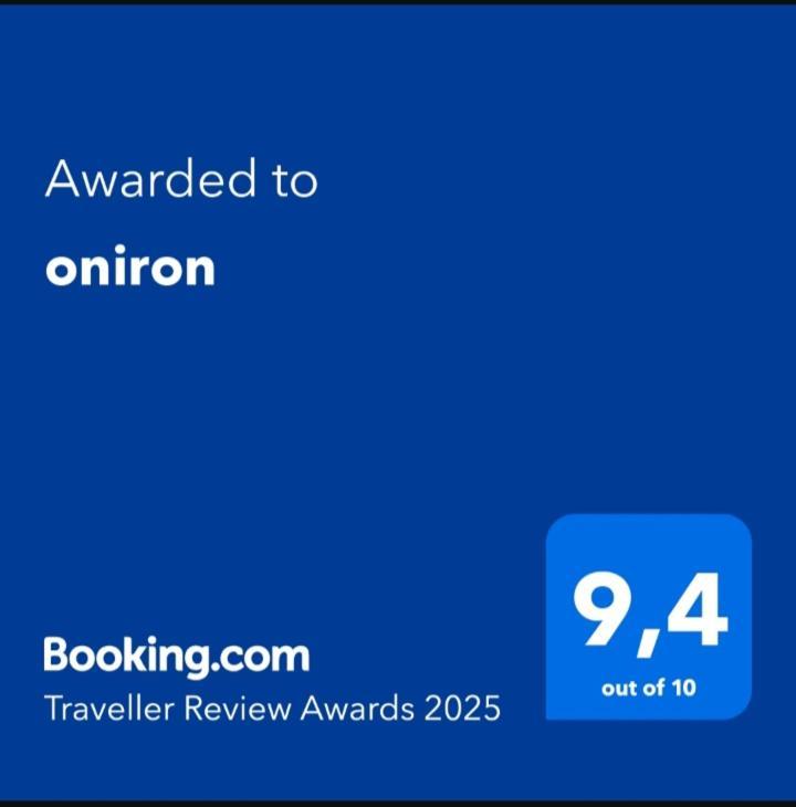 Oniron *